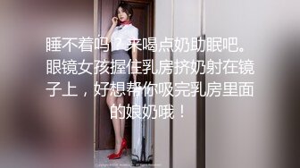 【全網首發】《最新精品泄密》【青春無敵系列】清純校花級美眉『陳玉玲』重金訂制～脫光多姿勢掰穴抖奶私處極品～居然有紋身很反差 稀缺資源勁爆收藏～原版高清 (2)