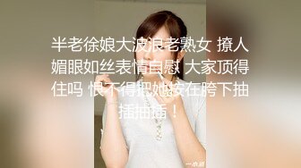 国产AV 蜜桃影像传媒 PMC121 色欲熏心无套强上亲妹泄欲 林思妤