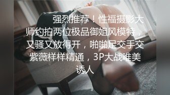 新人！卧槽！女神簡直美到爆~【isss小琳】，22歲，皮膚白，身材好，這是誰的白月光，脫光看屄還挺粉，大家有眼福了