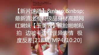 【不不不】高颜值美少妇穿着透明丝布跳这舞若隐若现诱人