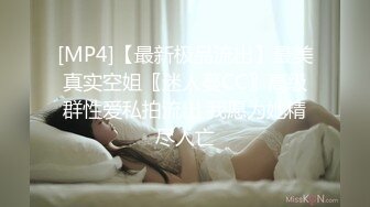 0755少妇2