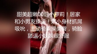 ✨健身教练兼色情主播「Angela」OF大尺度私拍 天使面孔极品身材狂野姿势自慰【第五弹】(27v)