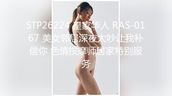 操极品黑丝御姐，美腿高跟鞋，顶级蜜桃美臀，隔着内裤自摸，舔大屌想被操，后入爆插3K高清