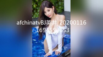 (sex)20230715_白虎～蜜桃汁_60850117_1