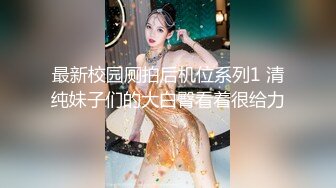 小姐姐十九岁金发白皙美乳妹子双人啪啪，性感黑丝上位骑坐特写抽插粉穴站立后入