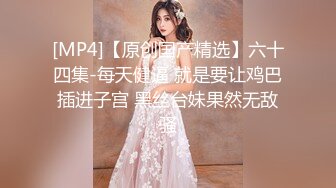 新片速递《与熟女的故事》良家少妇探花酒店约炮20岁出头的少女兼职妹