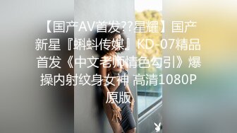 2024年4月【推特巨乳】z杯悠悠 陈若初 最新iyaofans福利，震惊，出人意料的大，甩起来这画面让人傻眼 (3)