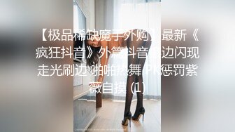 小马丶寻花深夜黑衣牛仔裤妹纸