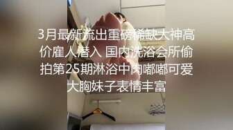 【年少不知阿姨好 错把少女当成宝】阿姨杀手