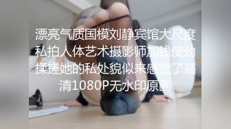 国产AV 天美传媒 TM0053 同居男友被绿的反击宣战，情感依附的爆干复仇 王欣