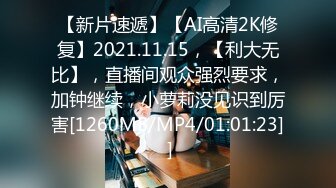 [HD/0.7G] 2024-11-16 大像传媒DA-63清純爆乳秘書在桌底挑弄上司