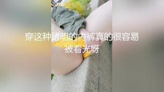 [MP4/ 440M] 经典3P场双倍价格约168CM美女，两男一女激情爆操，撩起包臀裙前后夹击