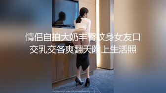 汝工作室-家中和白嫩洋妞派對