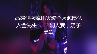 Al&mdash;热巴 瘙痒小穴按摩