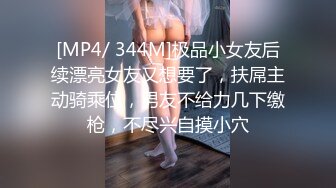 腹部纹身_我想操你_泰国骚女「Mxxn」OF私拍 丰满身材性感脐钉大面积纹身【第二弹】