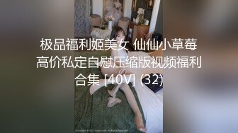 [MP4]STP25600 清纯又淫荡反差18小萝莉，双马尾情趣制服，无毛嫩穴，翘着屁股假屌抽插，纤细美腿黑丝，浪叫呻吟妹子太骚了 VIP2209