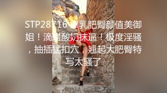 美臀小少妇后入一插到底