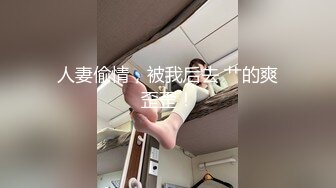 自收集91视频合集 超多极品反差婊骚货  调教骚货母狗 极品黑丝兔女郎 视频合集【556v】 (4)