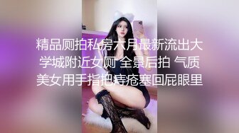 女人操女人