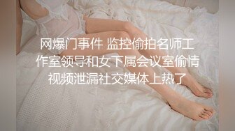 [完整版] 射交零距离 身经百战的fufu果然是持久耐干