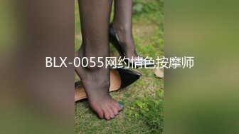 麻豆传媒 MD-0230-1 家族团员年夜饭❤️母女乱伦