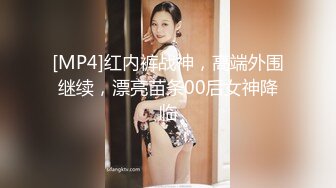 探花鬼脚七酒店3000块约炮??大圈外围女，口活非常棒，干起来两个大白兔晃得厉害