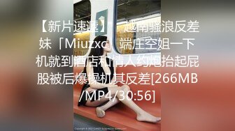 [MP4/451MB]【2023，4K画质】2021.6.5，【小宝寻花】，神似李菲儿，绝美清纯女神