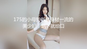 细腰反差前女友4