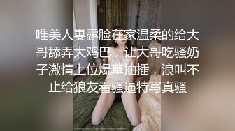 [MP4/ 651M]&nbsp;&nbsp;泡到个外贸外语学院的大三学妹开房没啥经验就会啊啊的叫