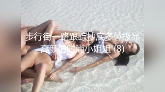 ⚫️⚫️天然巨乳人妻！FansOne网红反差婊【420Abby】订阅，超美大奶大乳头户外露出3P啪啪