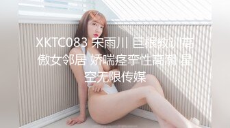 “老师我想让你操死我昨天你同学刚陪完我她及格了”对白淫荡美腿美足大学生为了多加分被老师潜规则