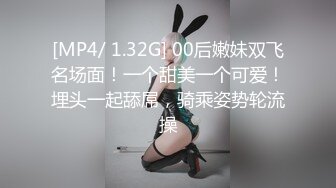 极品绿茶主播【一亿】人美声甜 最新VIP福利视频