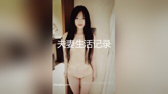 -白富美露脸与富豪男日常性爱自拍流出 1V 126P