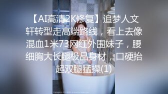 【OnlyFans蜜桃臀诱惑】IG极品高颜值巨乳肥臀韩国健身网红xxapple福利 这身材一般男人真的吃不消