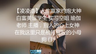 甜美嫩妹妹！激情大战头套男！一手抓白嫩奶子，紧致粉嫩小穴，站立抗腿侧入，骑乘位上下猛坐