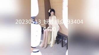 [MP4]STP26521 文静有点骚穴小美女，和炮友激情啪啪，侧入抱起来操，打桩机猛捅小穴，最后冲刺无套内射 VIP0600