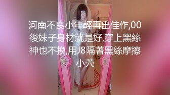 【SM系OF博主OF私拍外流】❤️damidaa❤️ 女主抖M双性恋  时而露出被牵着当狗出门遛街  痛苦并快乐着的样子实在太贱了