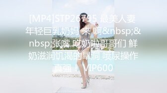 【自整理】P站Mayrlina  调教 SM 捆绑 戴上眼罩 捆住手脚 猛操小嘴  最新大合集【63V】 (57)