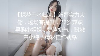 秀人网清纯甜美极品女模特唐安琪古装露脸湿身撩人挑逗[MP4/2.11GB]