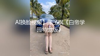 水电工情难自制 修完水电还有休息女屋主动身体