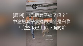 【陈导探花】约战外围漂亮小姐姐，沙发上抠穴一通乱扭爽得直叫，啪啪后入共赴温柔乡