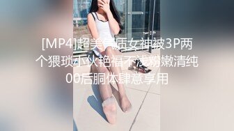 泄密流出麻醉科色狼医生趁美女术前麻醉的时候 旁边没人偷偷猥亵偷拍病人私处