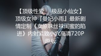 光用奶头就能疯狂高潮的变态女