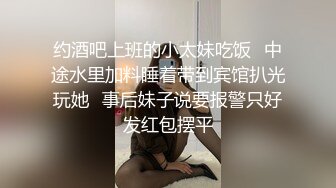 大学生直接被草尿