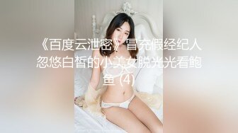 【新片速遞】推荐包房里性感职业黑色裙子妹子性感美腿黑丝做在沙发上撅起屁股被扒掉内内漏出骚逼直接啪啪玩的就是刺激[MP4/264MB/37:51]