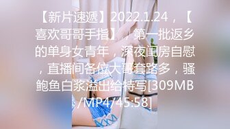 [MP4/301M]2/18最新 勾搭兄弟老婆强上扒光大鸡巴草进抽插干翻她VIP1196