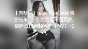 三圣母下海了？！《宝莲灯》三圣母下海拍片 美丽黑丝俏寡妇 女神色诱惊呆众人