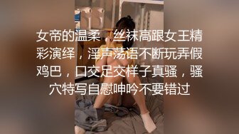 [MP4]麻豆传媒&amp;性梦欲最新出品 MSM001 性爱对决修罗场 老婆与偷腥猫的双人争宠-琪琪-兮兮