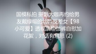 [在线欧美]洋土豪米高之酒吧搭上的长发美女