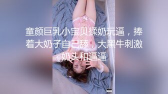 顶级女模最新尺度升级！颜值巅峰秀人网当红女神模特【谢小蒽】私拍粉色女仆狗链鞭打手指高速摩擦高潮喷水 (2)